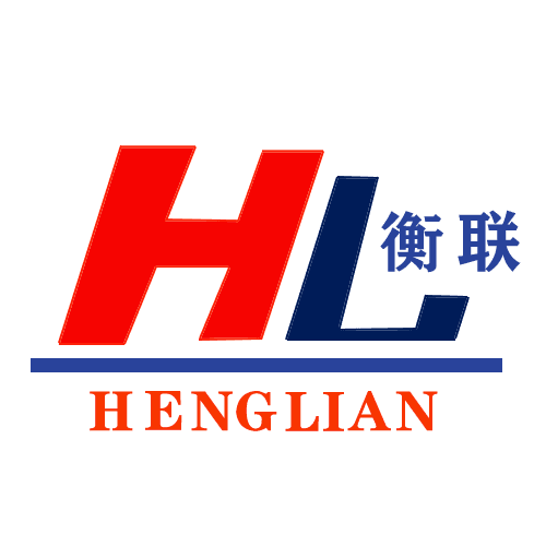 Hebei henglian wire mesh Co.,Ltd logo